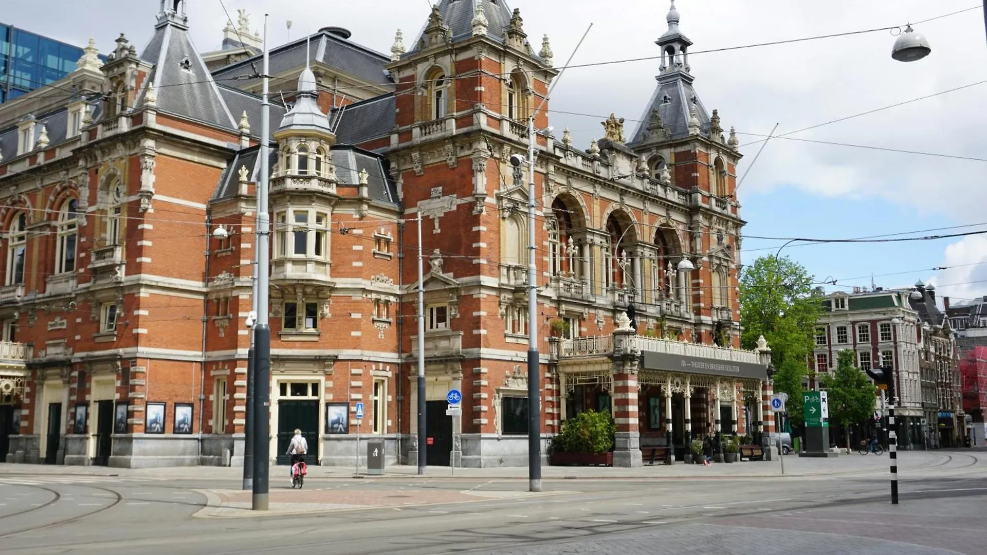 Hotel Van De Vijsel Amsterdam 4*,